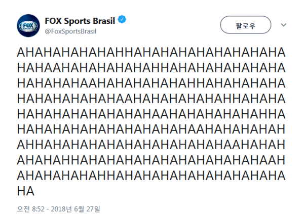 FOX Brasil.PNG