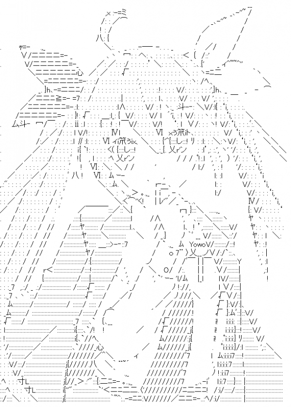 Itsuka Kotori 001_Page0.png