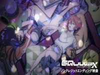 건담 GQuuuuuuX 엔딩곡